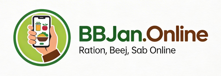 BBJan.Online - Ration, Beej, Sab Online